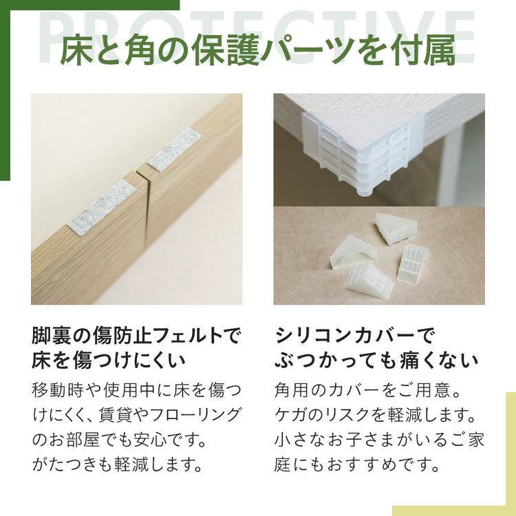 ステージベッド コンセント付き 木目調ローベッド- NERERU