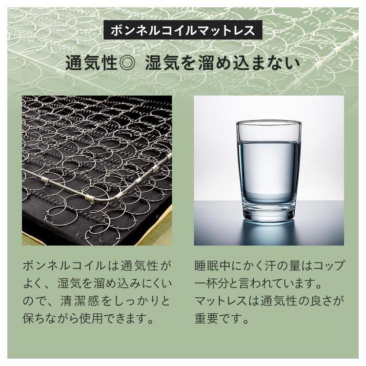 ステージベッド コンセント付き 木目調ローベッド- NERERU