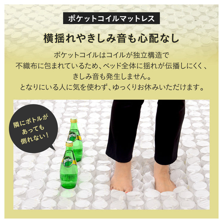 ステージベッド コンセント付き 木目調ローベッド- NERERU