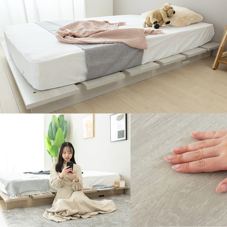 ステージベッド コンセント付き 木目調ローベッド- NERERU