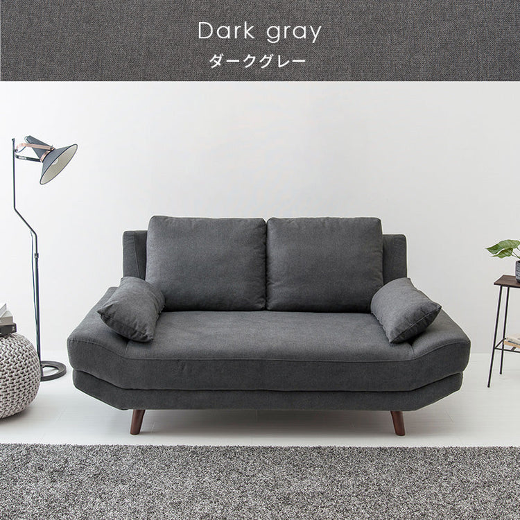 二人掛け ごろ寝ソファ 2P 幅170cm
