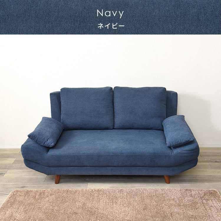 二人掛け ごろ寝ソファ 2P 幅170cm