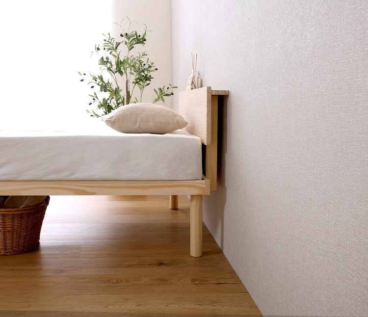 宮単体 高さ2段階調整脚付きすのこベッド パイン材【ダブル】