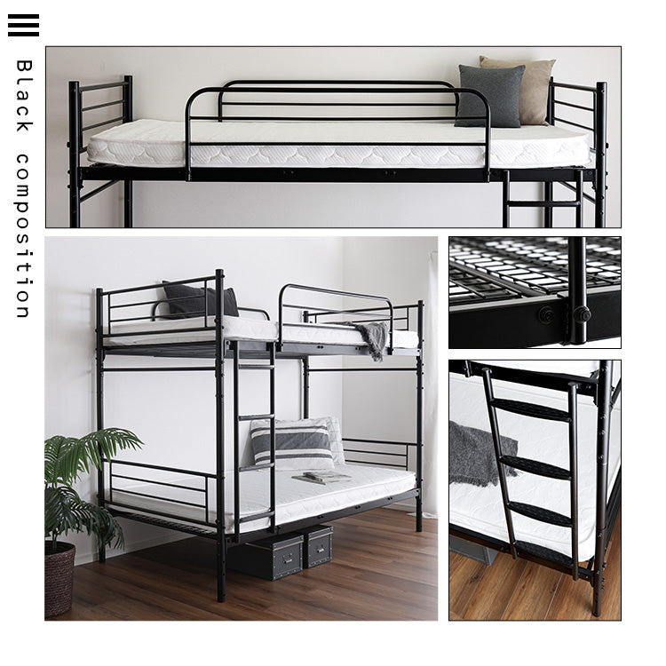 並べて連結も可能 パイプ2段ベッド