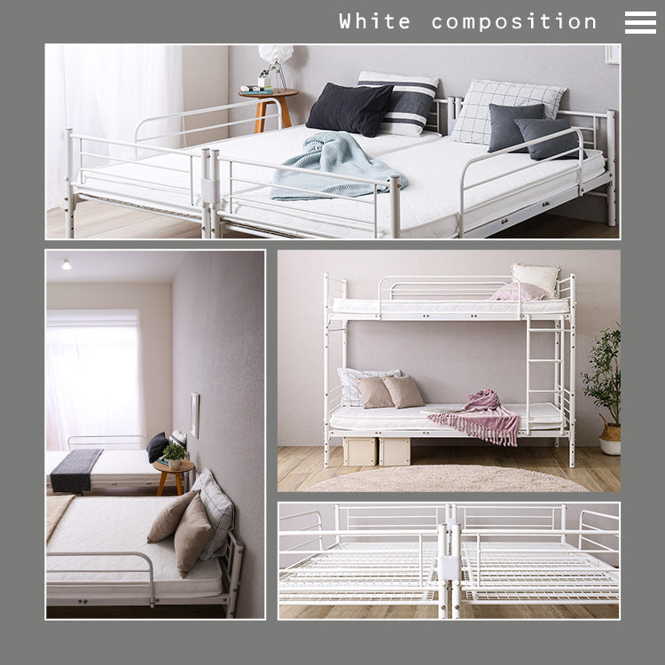 並べて連結も可能 パイプ2段ベッド