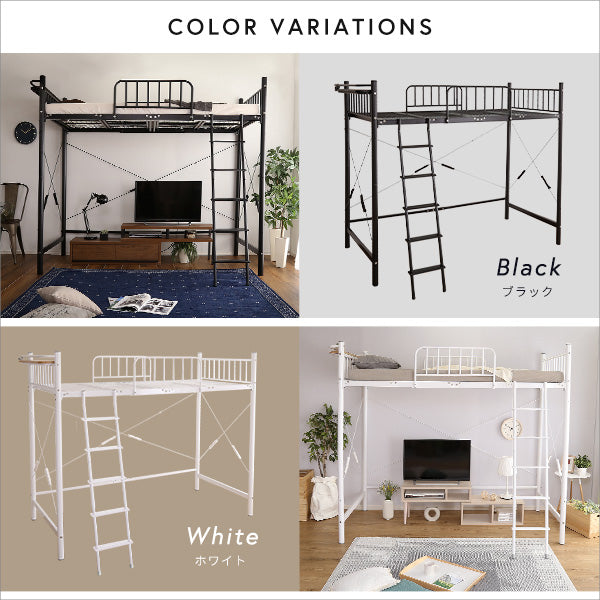 宮棚・2口コンセント付きロフトベッド【シングル】