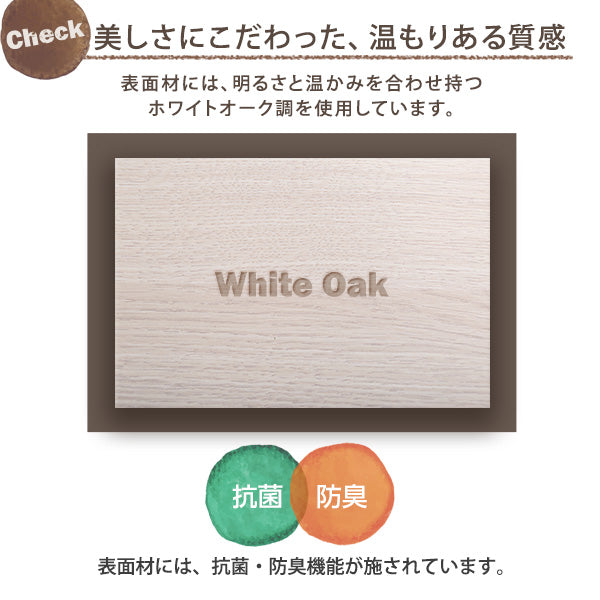 Rite-リテ デザインフロアベッド【セミダブル】