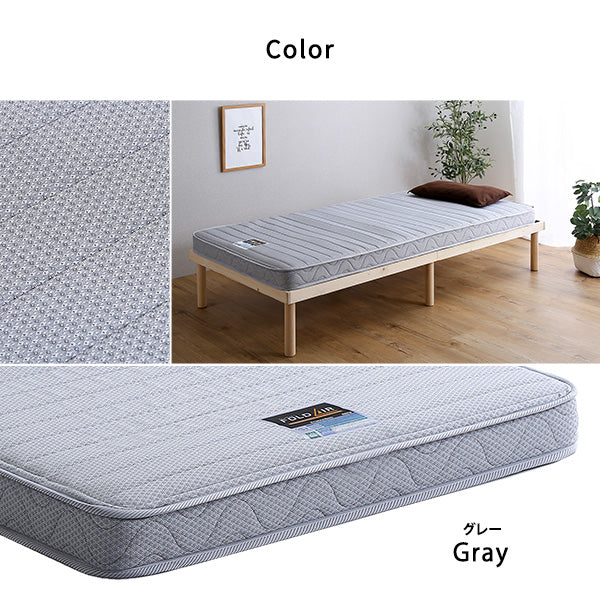 フランスベッド たたんで収納スプリングマットレス【シングル】