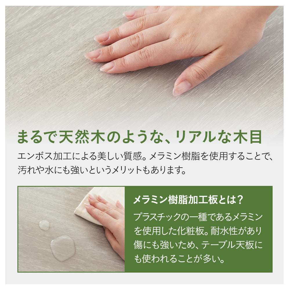 ステージベッド コンセント付き  木目調ローベッド- NERERU