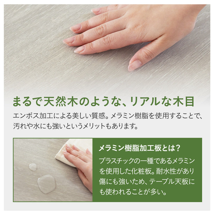 ステージベッド コンセント付き  木目調ローベッド- NERERU