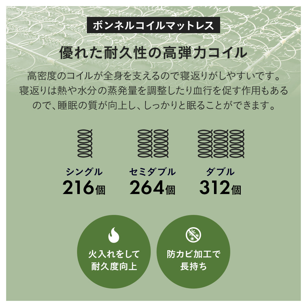 ステージベッド コンセント付き  木目調ローベッド- NERERU