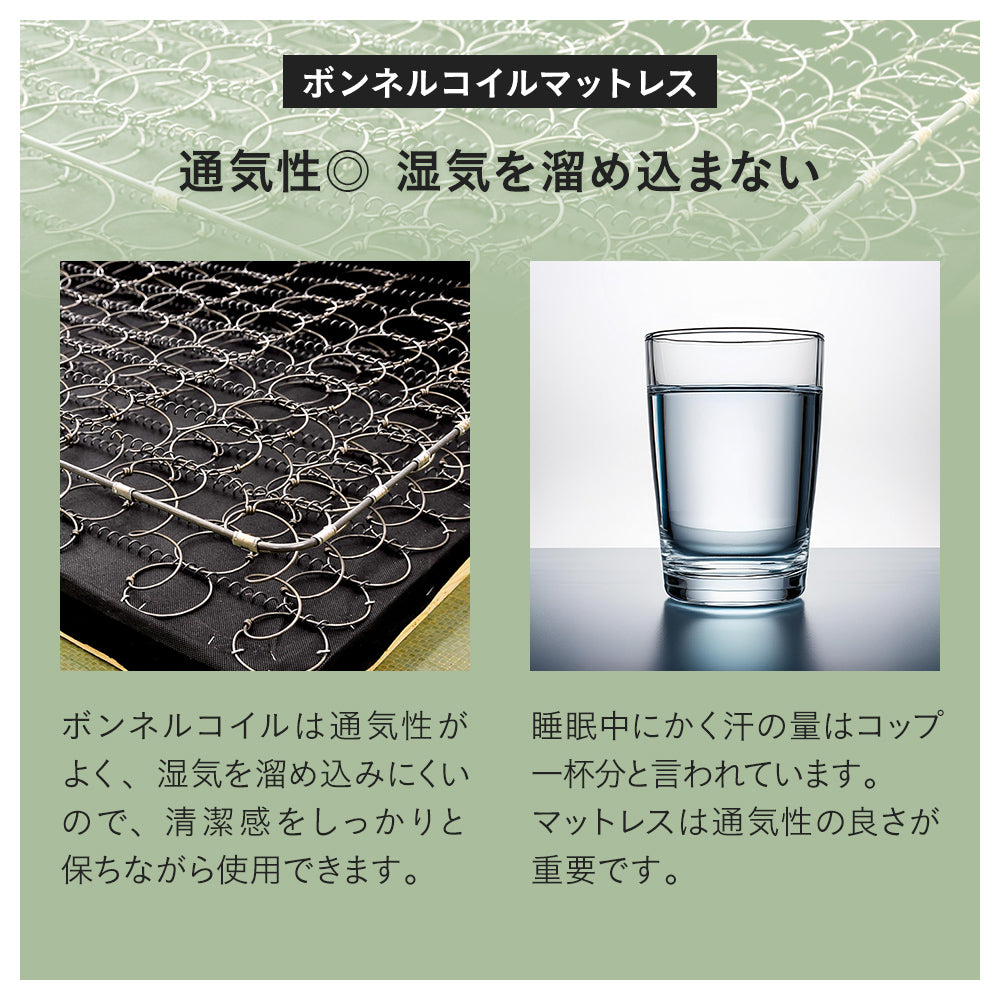 ステージベッド コンセント付き  木目調ローベッド- NERERU