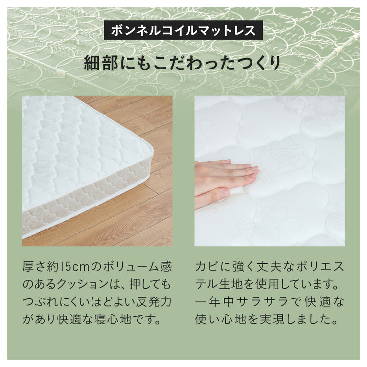 ステージベッド コンセント付き  木目調ローベッド- NERERU