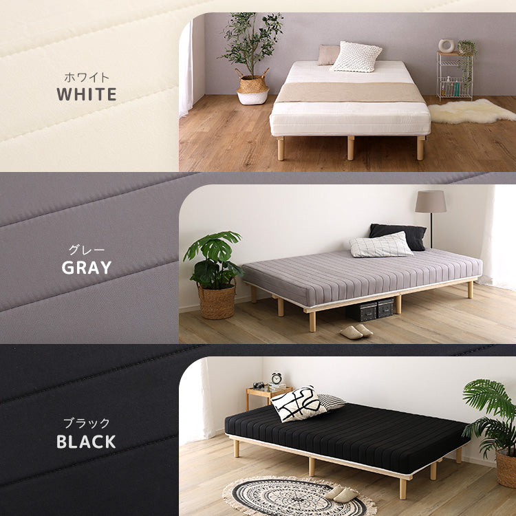脚付きベッド ポケットコイルロールマットレス［セミダブル］
