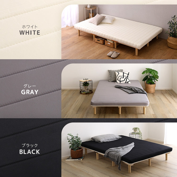 脚付きベッド ウレタンロールマットレス［セミシングル］