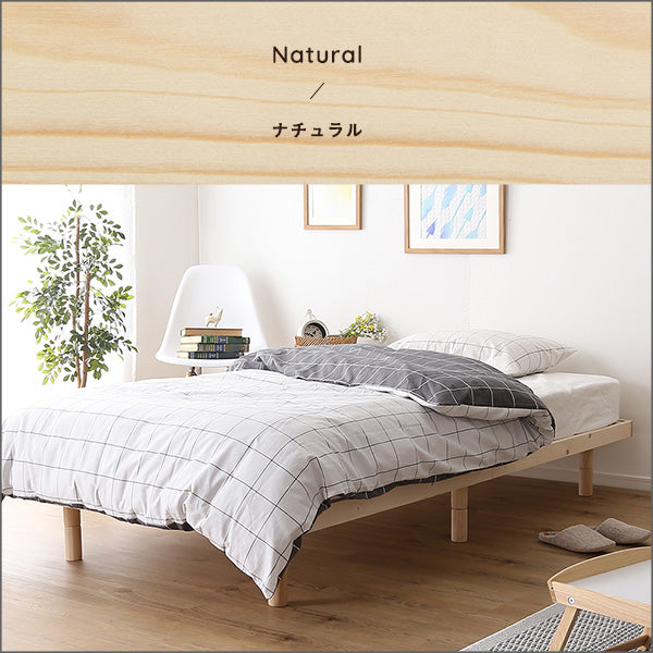 北欧インテリア　天然木すのこベッド　【ダブル】