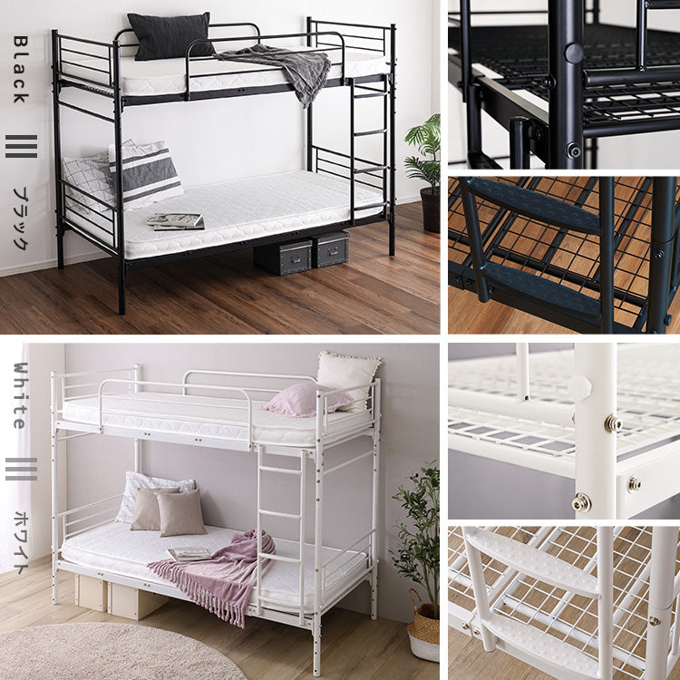 並べて連結も可能　パイプ2段ベッド