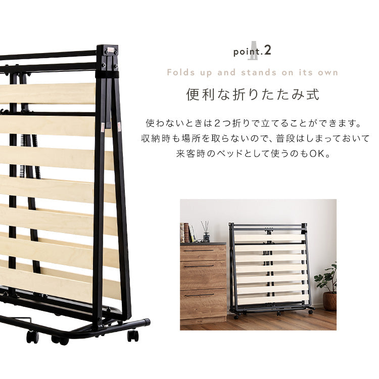 折りたたみパイプすのこベッド【シングル】