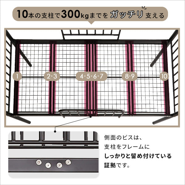 宮棚・2口コンセント付きロフトベッド【シングル】