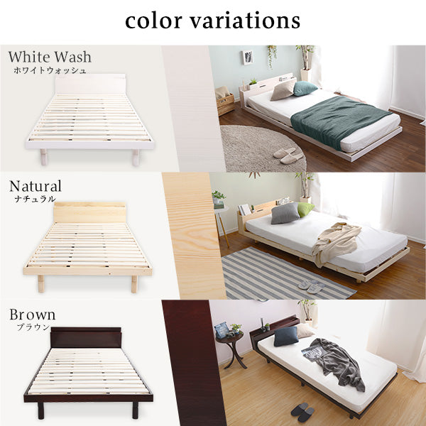 宮セット 高さ3段階調整脚付きすのこベッド パイン材【ダブル