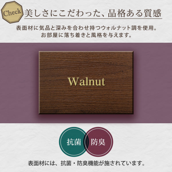 Falo-ファロ デザインフロアベッド【ダブル】