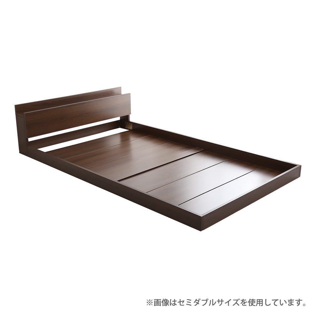 Falo-ファロ デザインフロアベッド【ダブル】