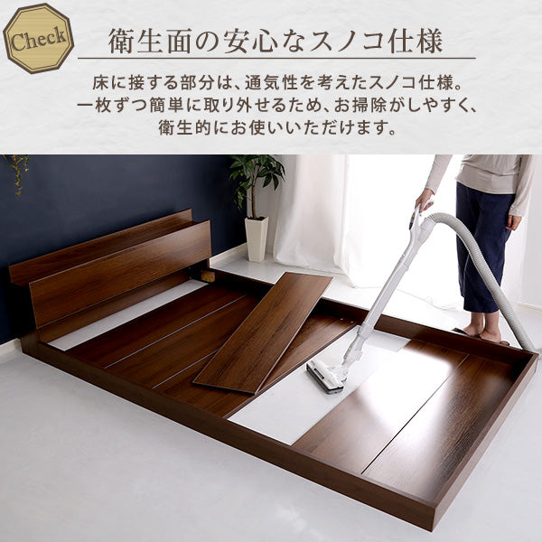 Falo-ファロ デザインフロアベッド【ダブル】