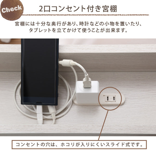 Rite-リテ デザインフロアベッド【ダブル】