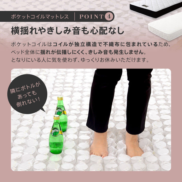 引き出し収納 宮棚 コンセント付きベッド ［NERERU-ST ネレル-ST］