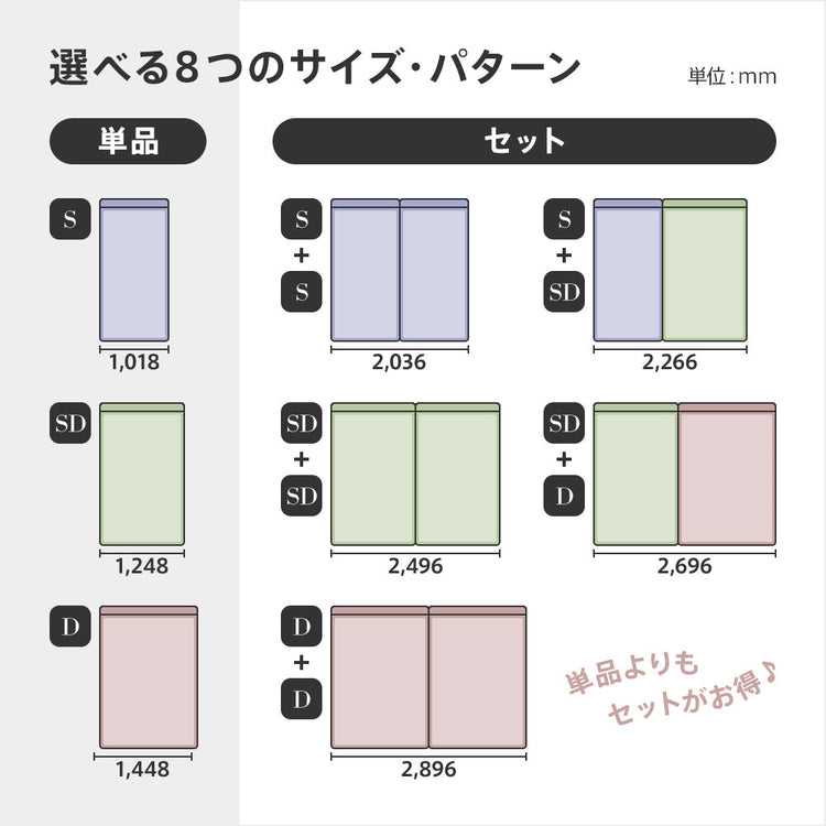 引き出し収納 宮棚 コンセント付きベッド ［NERERU-ST ネレル-ST］