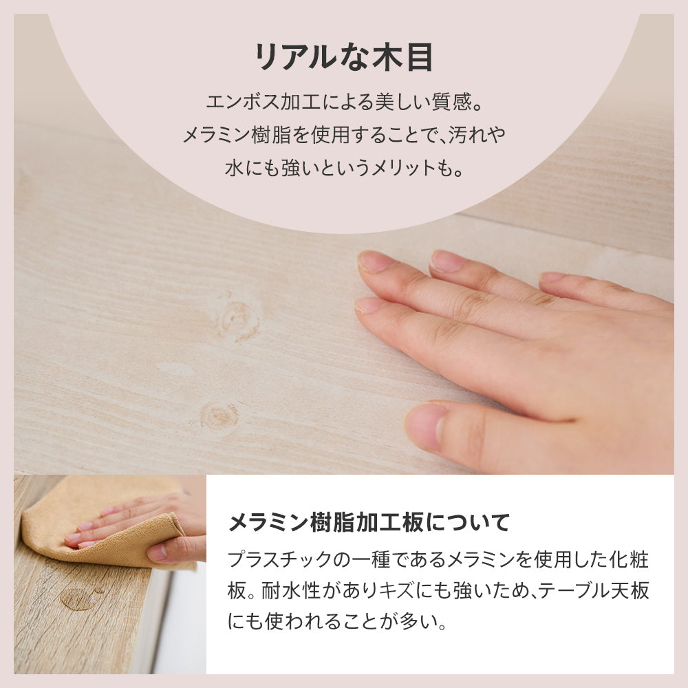 ローベッド すのこ 宮棚 コンセント付き ［NERERU ネレル］