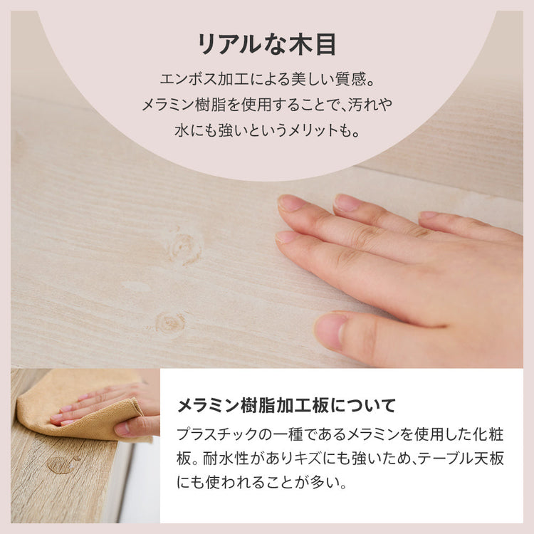 ローベッド すのこ 宮棚 コンセント付き ［NERERU ネレル］