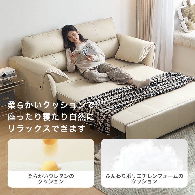 幅185cm】4人掛け防水ソファベッド | すべての商品 | ナデシコ公式