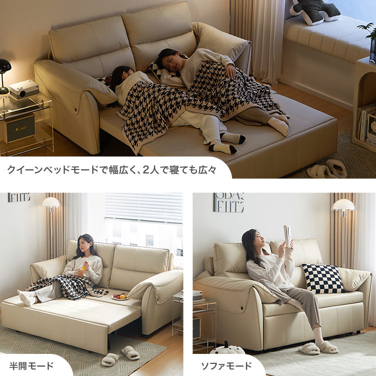 幅185cm】4人掛け防水ソファベッド | すべての商品 | ナデシコ公式