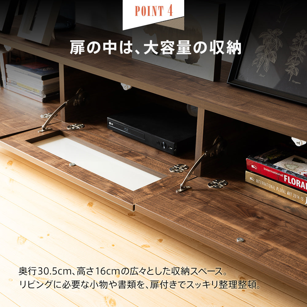 日本製 幅120cm 幅160cm テレビボード テレビ台 完成品 ［BOSTON ボストン］