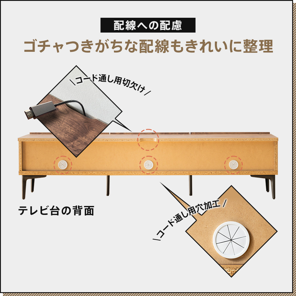 日本製 幅120cm 幅160cm テレビボード テレビ台 完成品 ［BOSTON ボストン］