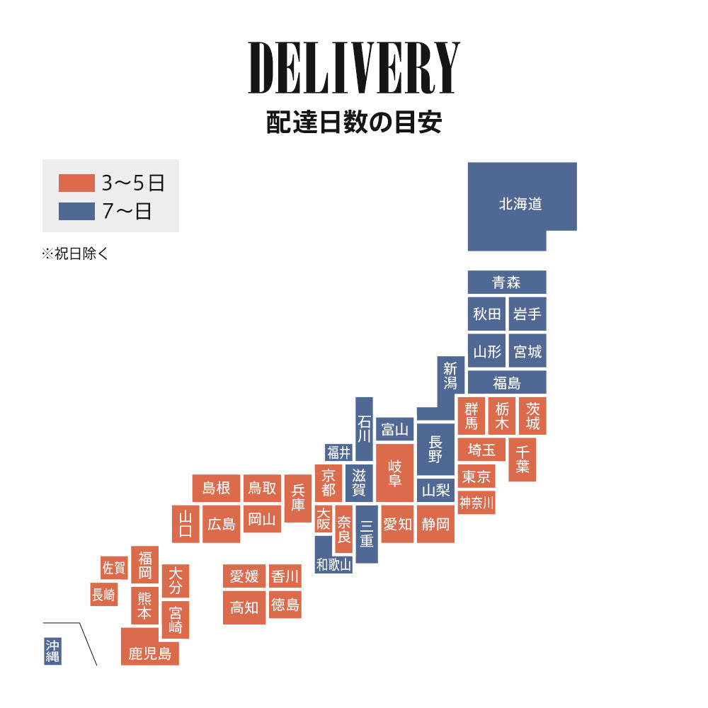 日本製 幅120cm 幅160cm テレビボード テレビ台 完成品 ［BOSTON ボストン］