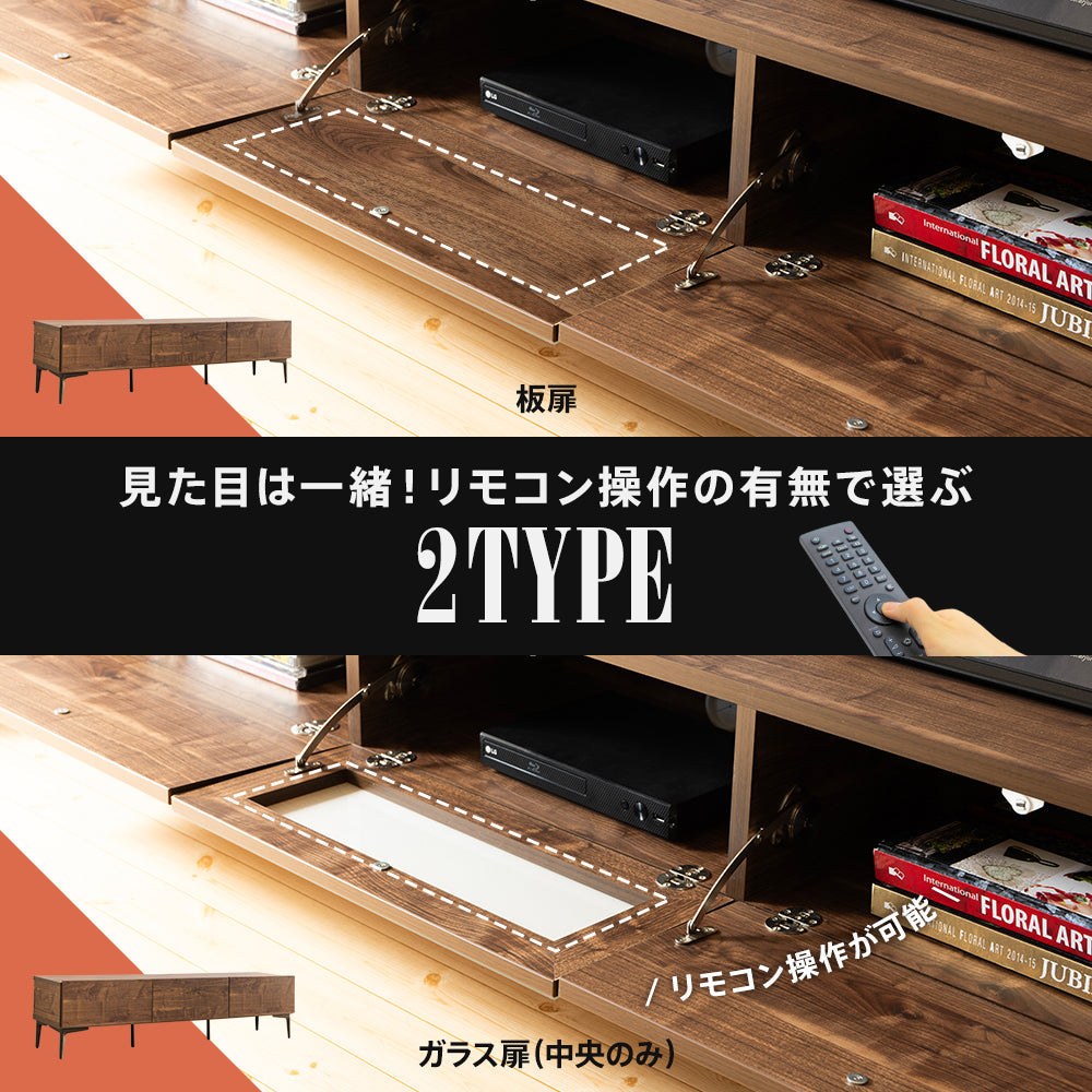 日本製 幅120cm 幅160cm テレビボード テレビ台 完成品 ［BOSTON ボストン］