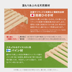 【5月下旬出荷】組み替え自由！パレットベッド