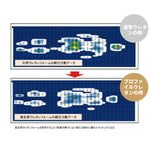【5月上旬配送】日本製最上位ポケットコイルマットレス